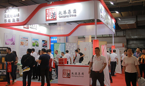 美博士参加中国品牌投资博览会 美博士参加中国品牌投资博览会