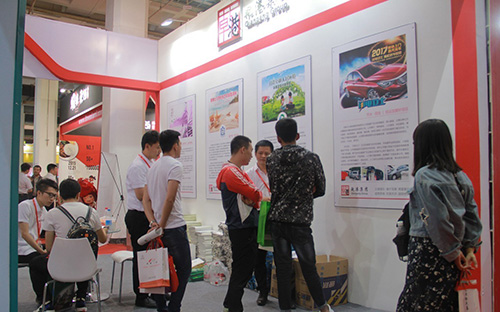 美博士参加中国品牌投资博览会 美博士参加中国品牌投资博览会