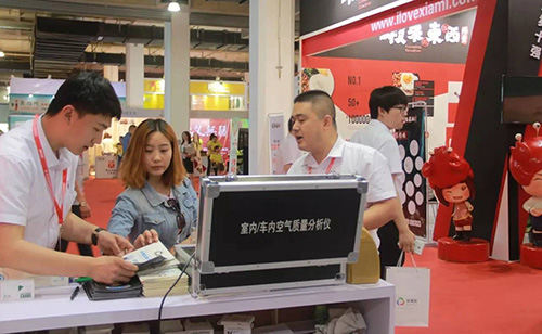 现场进行空气检测 现场进行空气检测