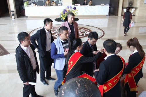 乾港集团 乾港集团