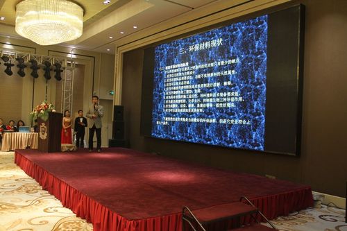 乾港集团 乾港集团