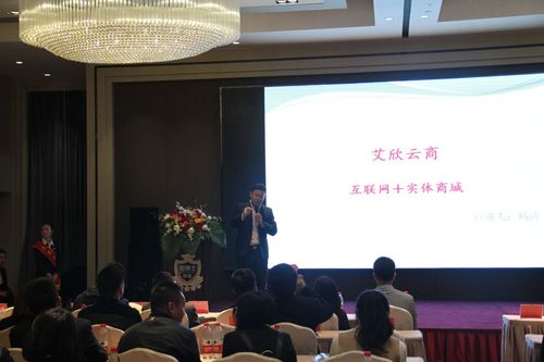 乾港集团 乾港集团