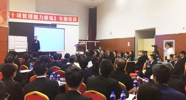 乾港集团 乾港集团