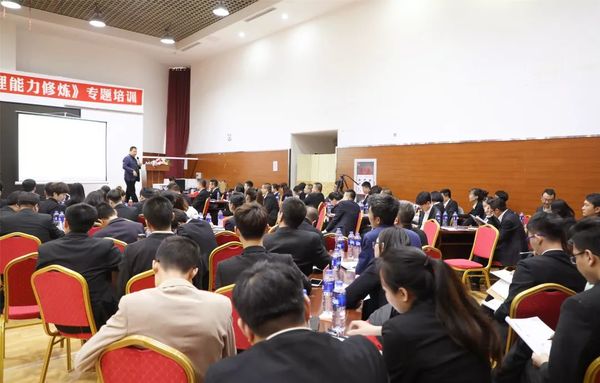 乾港集团 乾港集团