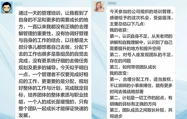 乾港集团 乾港集团