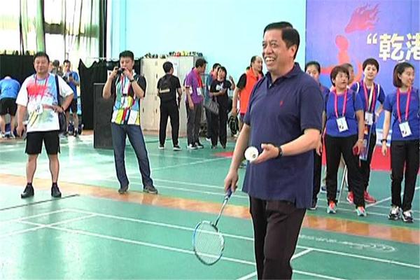 乾港集团 乾港集团