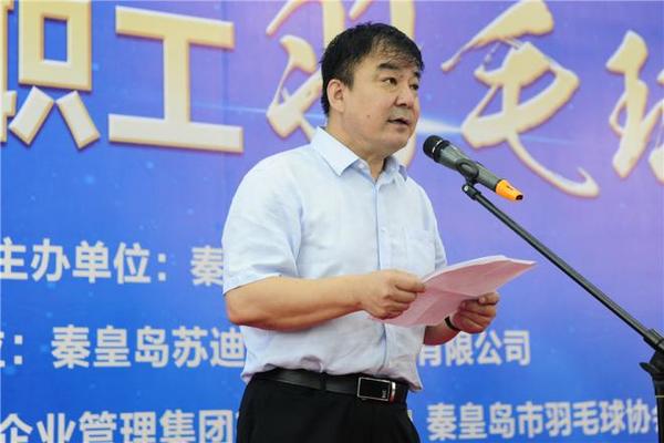 乾港集团 乾港集团