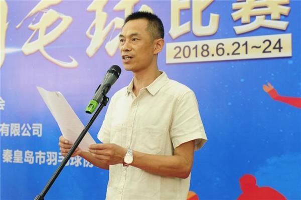 乾港集团 乾港集团