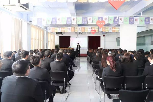 乾港集团 乾港集团