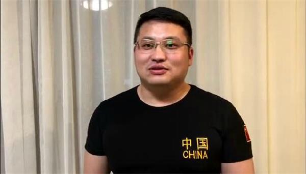 乾港集团 乾港集团