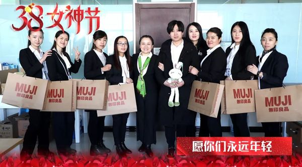 乾港集团 乾港集团