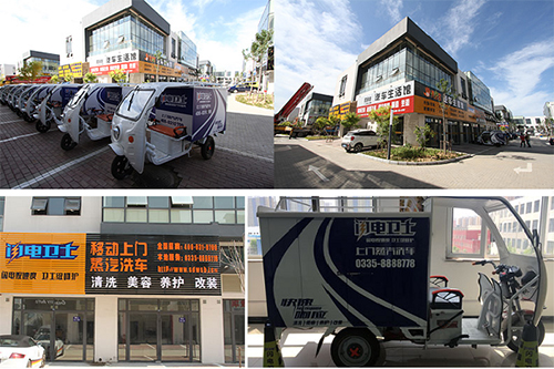 乾港集团 乾港集团