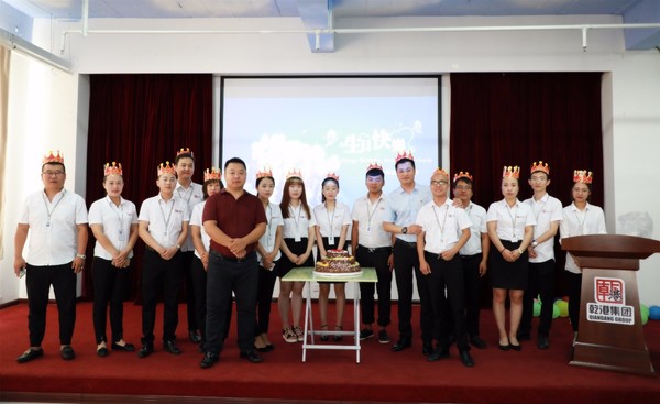 六月份员工生日会现场 六月份员工生日会现场