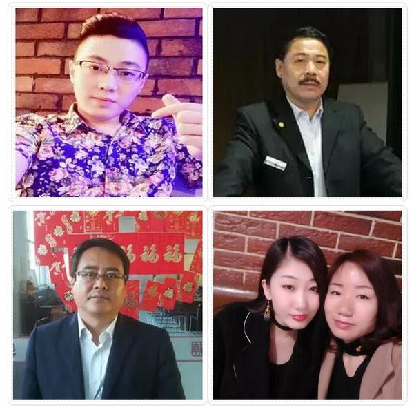 过生日的家人 过生日的家人