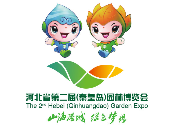 乾港千万创业基金扶持活动