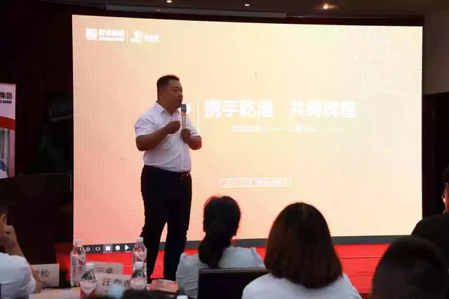 逸掌帮APP交流 逸掌帮APP交流