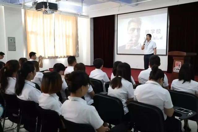 乾港早会 乾港早会
