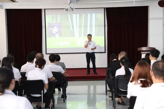 沟通的技巧 沟通的技巧