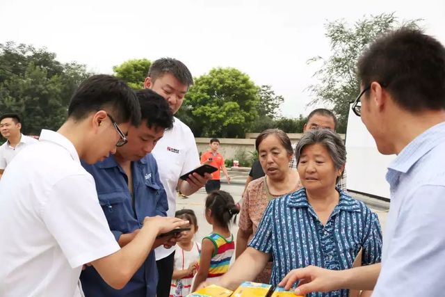 社区活动 社区活动