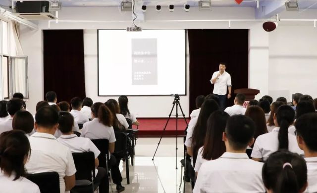 集团“开讲啦”分享会