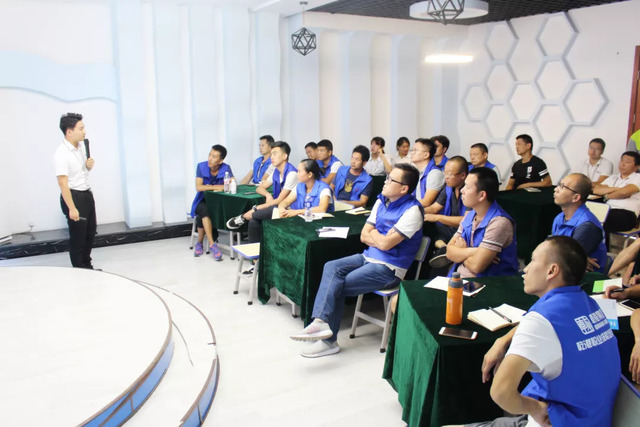 乾港公共课 乾港公共课