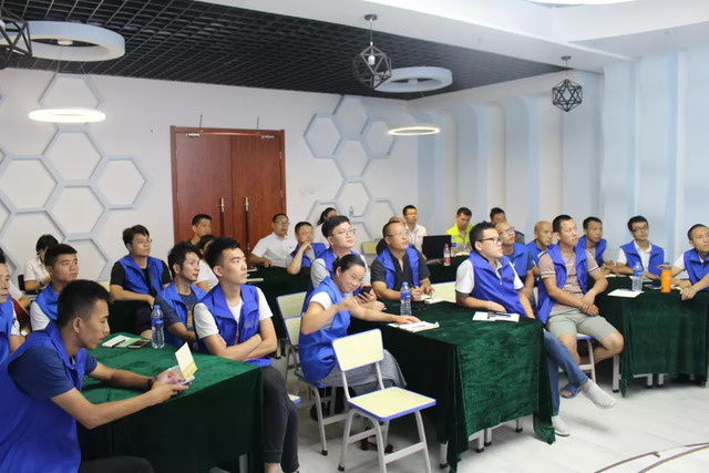 乾港公共课 乾港公共课