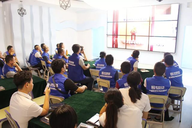 乾港公共课 乾港公共课