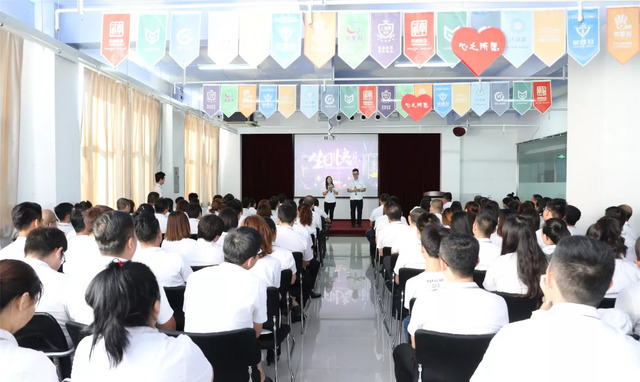 乾港集团8月员工生日会