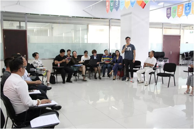 秦皇岛市互联网行业协会筹备会 秦皇岛市互联网行业协会筹备会