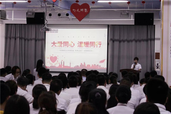 乾港集团,乾港官网,乾港网络 乾港集团,乾港官网,乾港网络