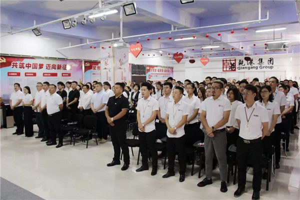 乾港集团,乾港官网,乾港网络 乾港集团,乾港官网,乾港网络