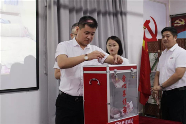 乾港集团,乾港官网,乾港网络 乾港集团,乾港官网,乾港网络