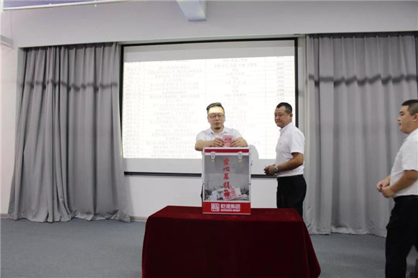 乾港集团,乾港官网,乾港网络 乾港集团,乾港官网,乾港网络