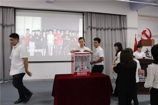 乾港集团,乾港官网,乾港网络 乾港集团,乾港官网,乾港网络