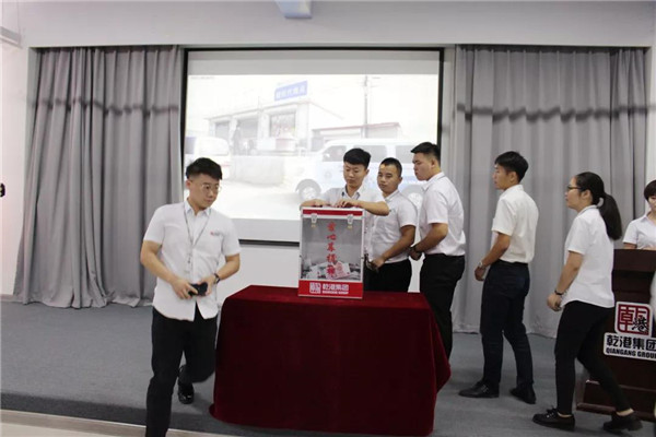 乾港集团,乾港官网,乾港网络 乾港集团,乾港官网,乾港网络