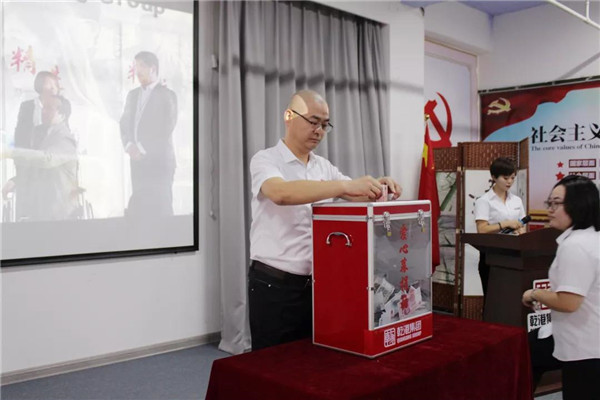 乾港集团,乾港官网,乾港网络 乾港集团,乾港官网,乾港网络