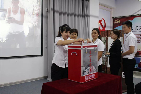 乾港集团,乾港官网,乾港网络 乾港集团,乾港官网,乾港网络