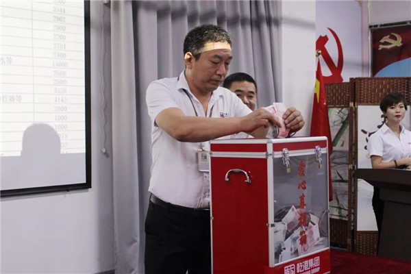 乾港集团,乾港官网,乾港网络 乾港集团,乾港官网,乾港网络