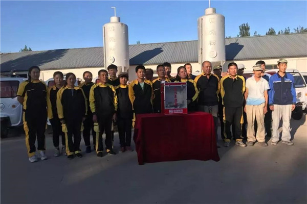 乾港集团,乾港官网,乾港网络 乾港集团,乾港官网,乾港网络