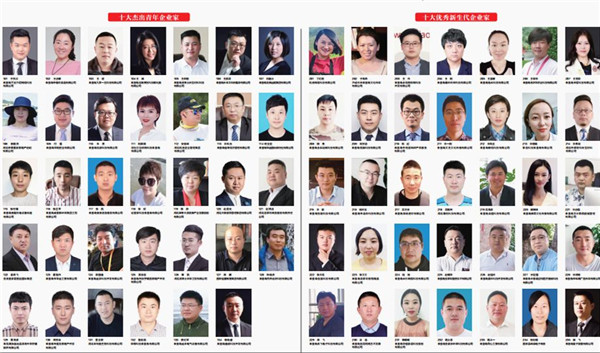 乾港集团,乾港官网 乾港集团,乾港官网