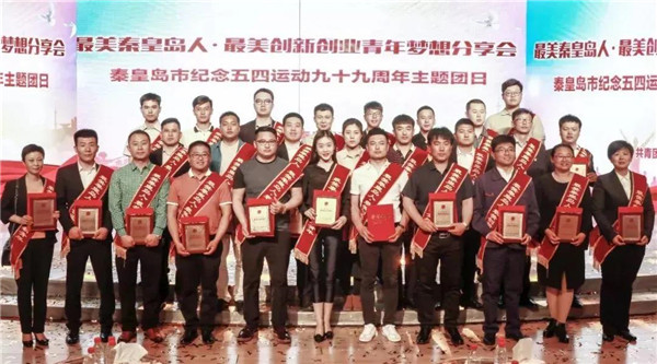 乾港集团,乾港官网 乾港集团,乾港官网