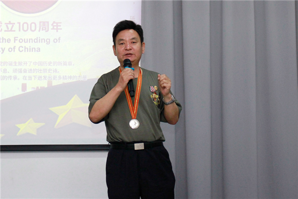 乾港集团，建党100周年