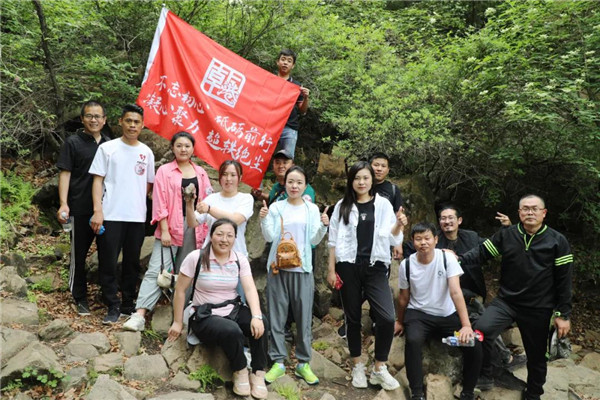 乾港集团,乾港官网