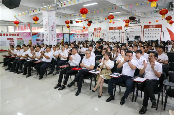 乾港集团,乾港官网,乾港网络,室内空气净化公司